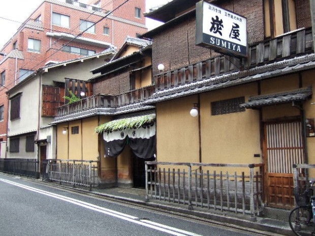 6 nhà trọ ở Kyoto đã đi cùng lịch sử Nhật Bản
