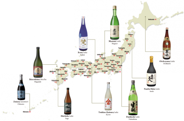 bí mật đằng sau việc sake chiếm lĩnh thị trường rượu thế giới