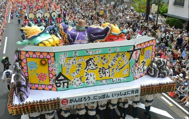 Lễ hội Nhật Bản Tohoku Rokkon – 6 lễ hội đến từ mảnh đất tưởng chừng đã chết