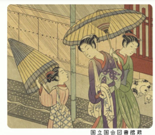 bộ quy tắc edo shigusa – văn hóa ứng xử của người nhật
