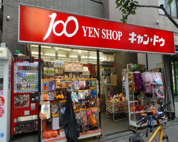 Cửa hàng 100 yên ở Nhật có gì?