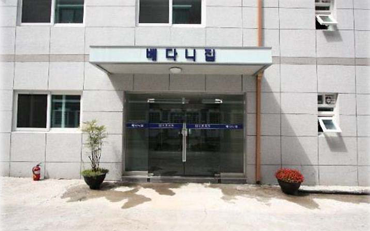 đại học shinhan - 신한대학교 - ngôi trường có chi phí hợp lý, gần thủ đô seoul