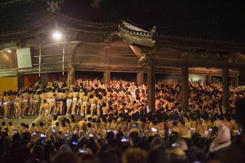 Lễ hội khỏa thân tại Nhật