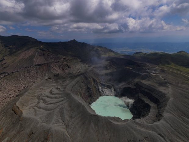 khám phá ngọn núi lửa đang hoạt động lớn nhất nhật bản