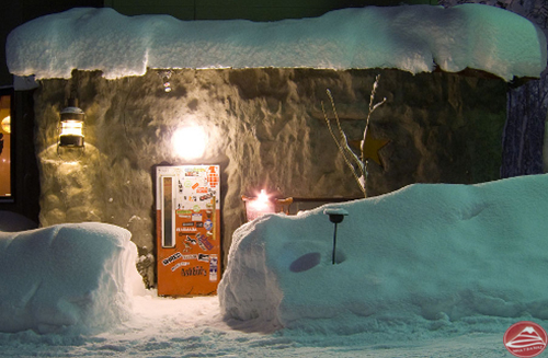 ” Gyu bar” – Tủ lạnh khổng lồ ở Nhật vào mùa đông!