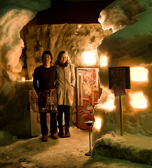 ” gyu bar” – tủ lạnh khổng lồ ở nhật vào mùa đông!