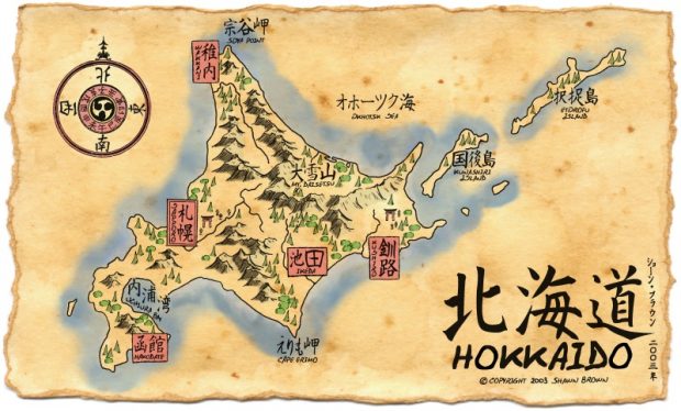 Tour riêng 6 ngày ở Hokaido: lãng mạn tuần trăng mật vào mùa đông