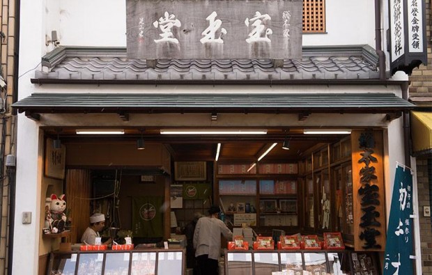 6 nơi bạn nên đến thưởng thức bữa tối quanh khu vực fushimi inari ở kyoto