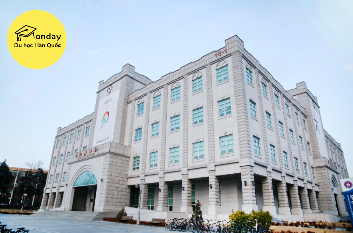 đại học quốc gia chonbuk - top 5 đại học quốc gia hàn quốc