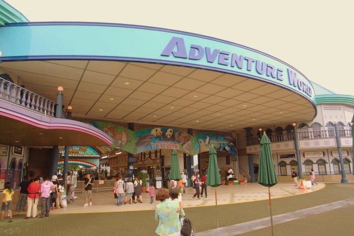 Hãy đến Adventure World - Những điều thú vị đang chờ bạn khám phá