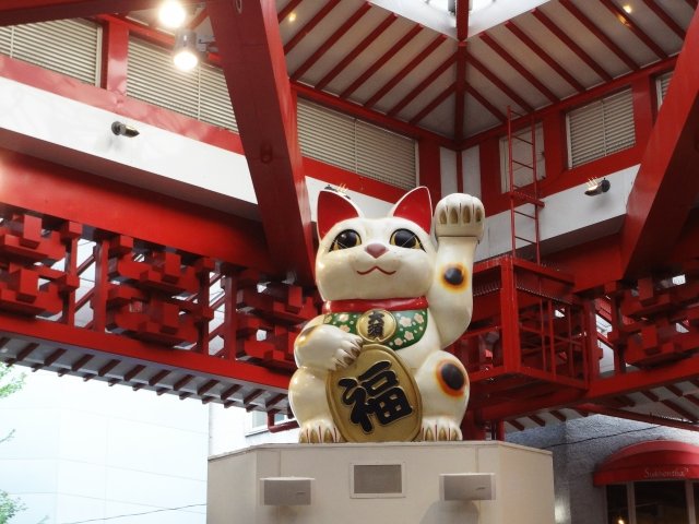「maneki-neko」 chú mèo may mắn của nhật bản