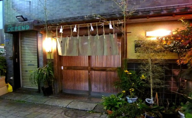 “săn lùng” những nhà hàng độc đáo hơn 100 năm tuổi ở tokyo (p.2)