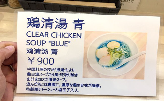“lạc trôi” với món mì ramen xanh độc đáo ở tokyo