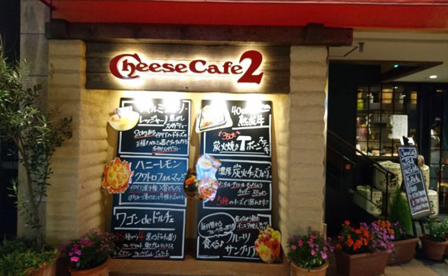 Cheese Cafe2: Địa điểm không thể bỏ qua dành cho tín đồ nghiện phô mai