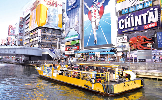 Khám phá mùa hè rực rỡ và hưởng những ưu đãi hấp dẫn khi đến Osaka