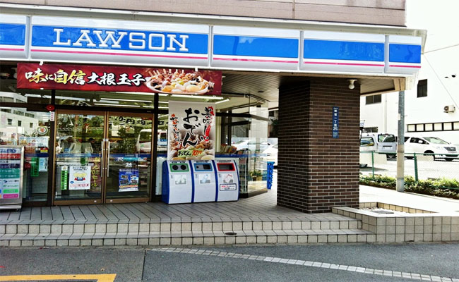 Lawson – chuỗi cửa hàng “siêu” tiện lợi ở Nhật Bản