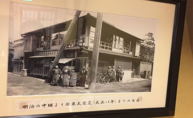 “Sốt xình xịch” với quán cơm gà Tamahide trăm tuổi nổi tiếng Nhật Bản