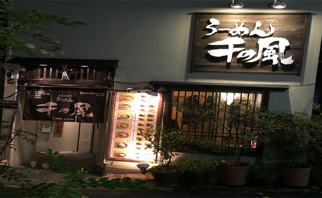 Sen No Kaze, nơi khiến nhiều người phát “rồ” vì món mì ngon chuẩn Nhật