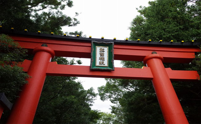 kumano kodo: con đường hành hương cổ xưa quanh các ngôi đền ở nhật bản