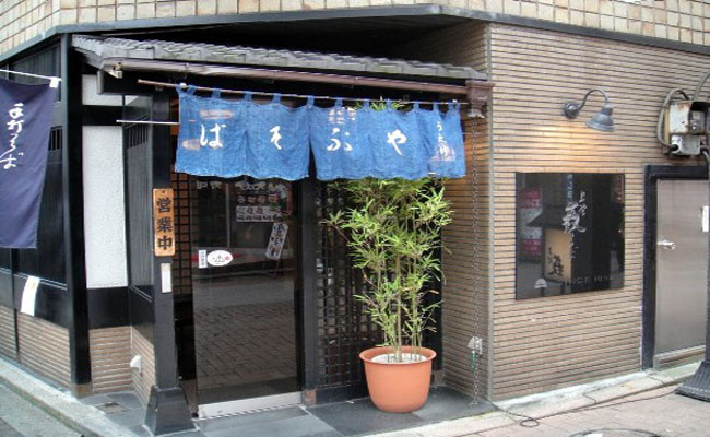 “săn lùng” những nhà hàng độc đáo hơn 100 năm tuổi ở tokyo (p.1)