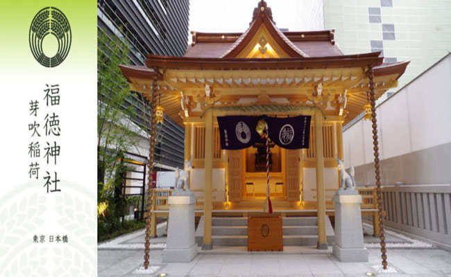 Thăm thú đền Fukutoku và tham gia “Ngày bánh kẹo Nhật Bản”