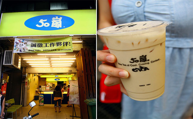 Du lịch Đài Loan để thưởng thức trà sữa tại 4 thương hiệu nổi tiếng