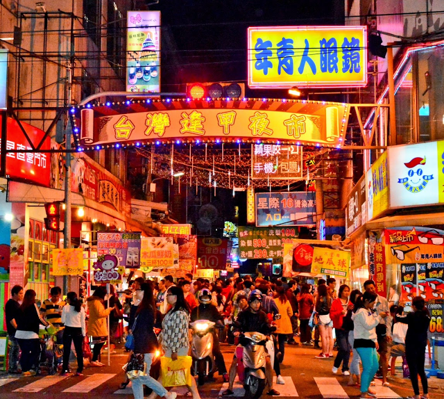 Một số nét văn hóa đặc sắc tại Đài Loan