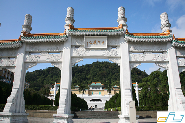 bảo tàng cung điện quốc gia – nơi lưu giữ trang sử của đài loan