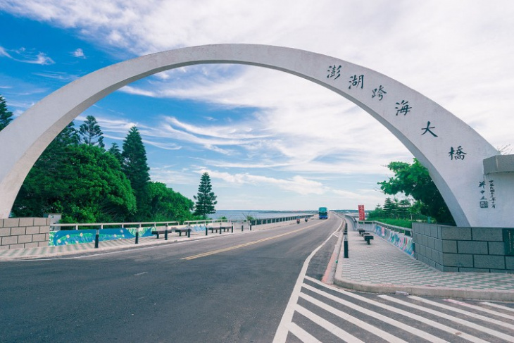 Bành Hồ – Đảo ngọc quyến rũ của du lịch Đài Loan