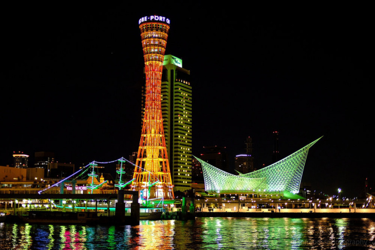 Kobe – thành phố du lịch hấp dẫn của Nhật Bản
