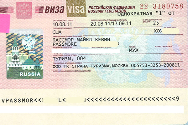 Đi du lịch Nga tự túc hết khoảng bao nhiêu tiền?