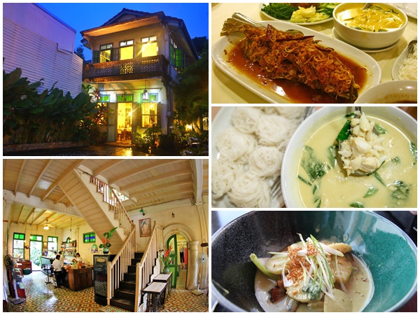 Gợi ý 10 nhà hàng, quán ăn ngon nổi tiếng ở Phuket, Thái Lan