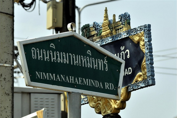 4 địa điểm mua sắm nhộn nhịp ở Chiang Mai- Thái Lan