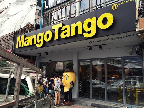 ẩm thực, thái lan, cửa hàng mango tango - địa chỉ cho người mê xoài khi du lịch xứ thái