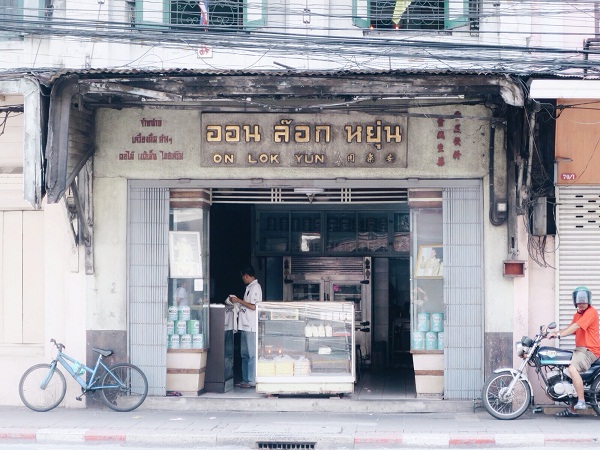ẩm thực, thái lan, on lok yun - quán ăn có tuổi đời hơn 80 năm ở bangkok, thái lan