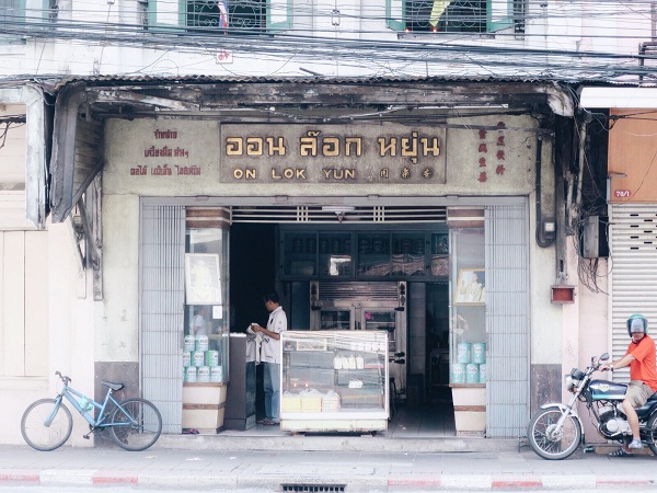 On Lok Yun – Quán ăn có tuổi đời hơn 80 năm ở Bangkok, Thái Lan