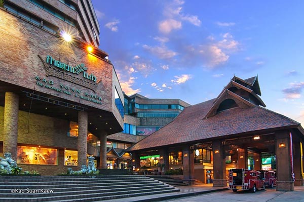 5 trung tâm thương mại lớn và hiện đại nhất ở Chiang Mai, Thái Lan