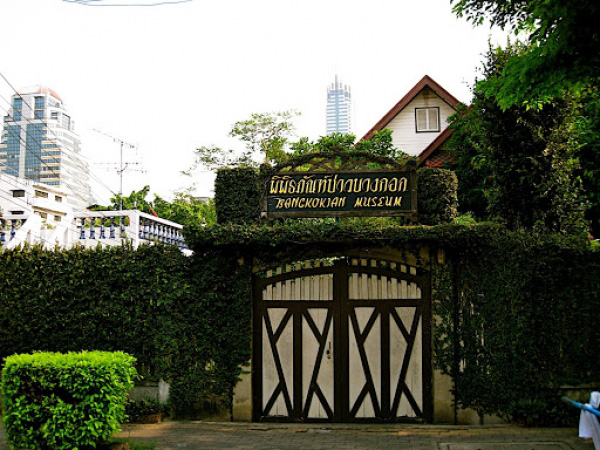Bảo tàng Bangkokian - điểm đến không thể bỏ qua khi du lịch Thái Lan