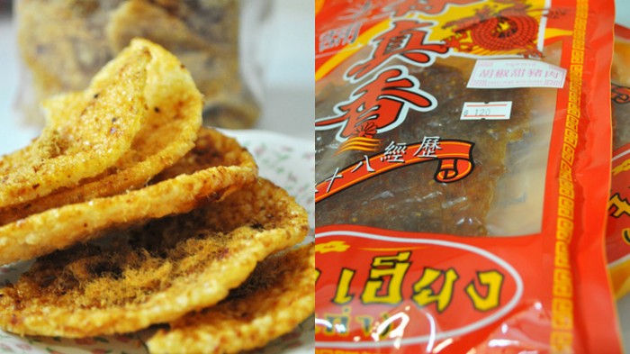 7 món snack tuyệt ngon không thể bỏ qua khi du lịch Thái Lan