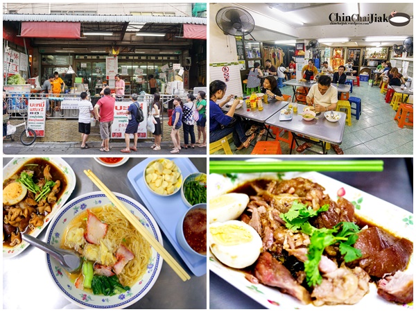 ẩm thực, thái lan, 10 nhà hàng được yêu thích nhất ở khu pratunam, bangkok thái lan