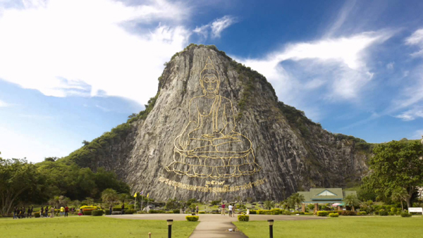 Viếng thăm ngọn núi dát vàng Khau Chee Chan của Thái Lan