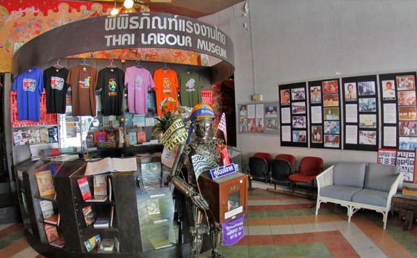 Tham quan bảo tàng lao động Thái Lan