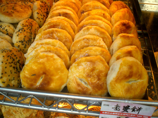 Bánh bà xã - món đặc sản thơm ngon khó cưỡng của Hồng Kông
