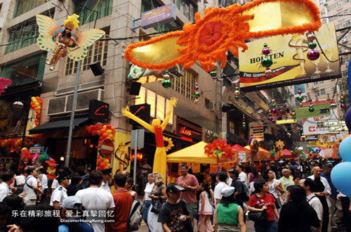 Điểm vui chơi giải trí được yêu thích nhất Hong Kong