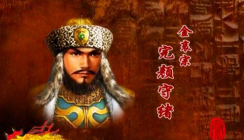 8 vị Hoàng đế có thời gian trị vì ngắn nhất trong lịch sử Trung Hoa