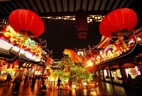 Rực rỡ lễ hội đèn lồng tại Thượng Hải, Trung Quốc