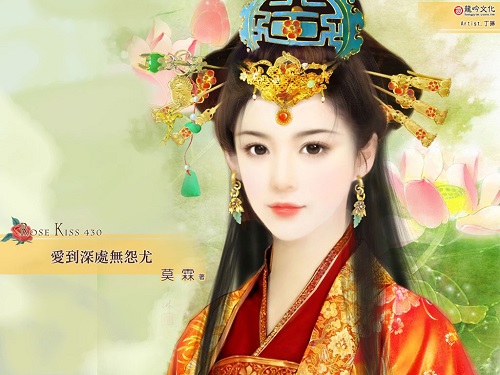 2 nàng công chúa lẳng lơ, hoang dâm bậc nhất trong lịch sử Trung Hoa