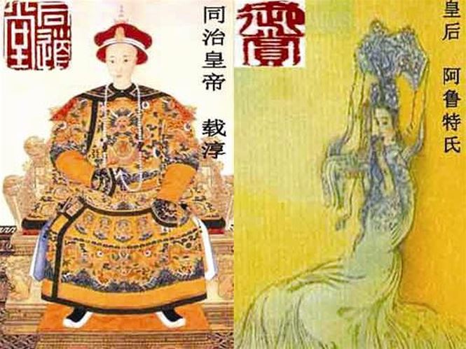 3 đời hoàng đế Nhà Thanh tuyệt tự trong lịch sử Trung Hoa
