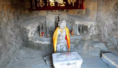 Khám phá mộ cổ của Tề Thiên Đại Thánh tại Trung Quốc