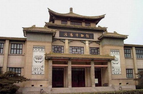 Du lịch Trung Quốc tham quan Viện Bảo tàng Lạc Dương
